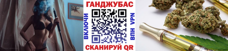 Купить наркотик аптеки Почеп А ПВП Cocaine Меф мяу мяу Гашиш