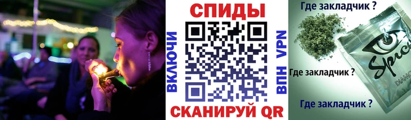 Бутират буратино  Почеп 