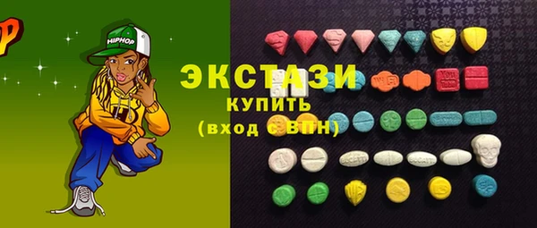 стаф Аркадак