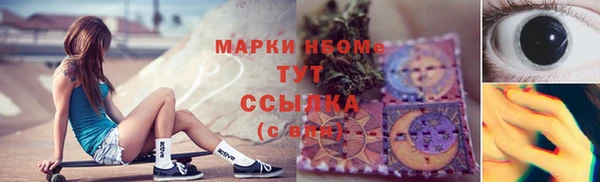 jwh Покачи