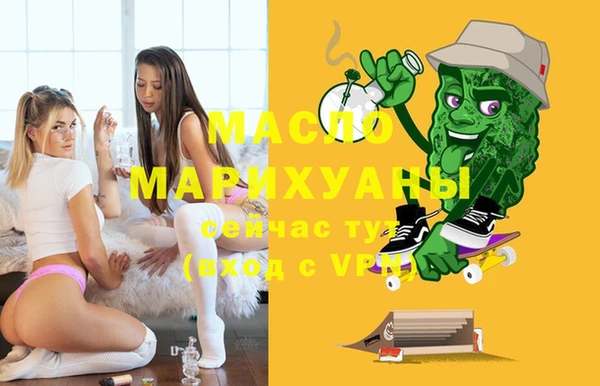 стаф Аркадак