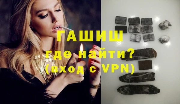стаф Аркадак