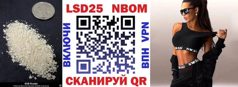 ЛСД экстази кислота  как найти наркотики  Почеп 