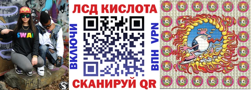 Марки NBOMe 1,5мг  Почеп 